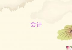 2025ؑcЕӋ㻯Ӗ(xn)