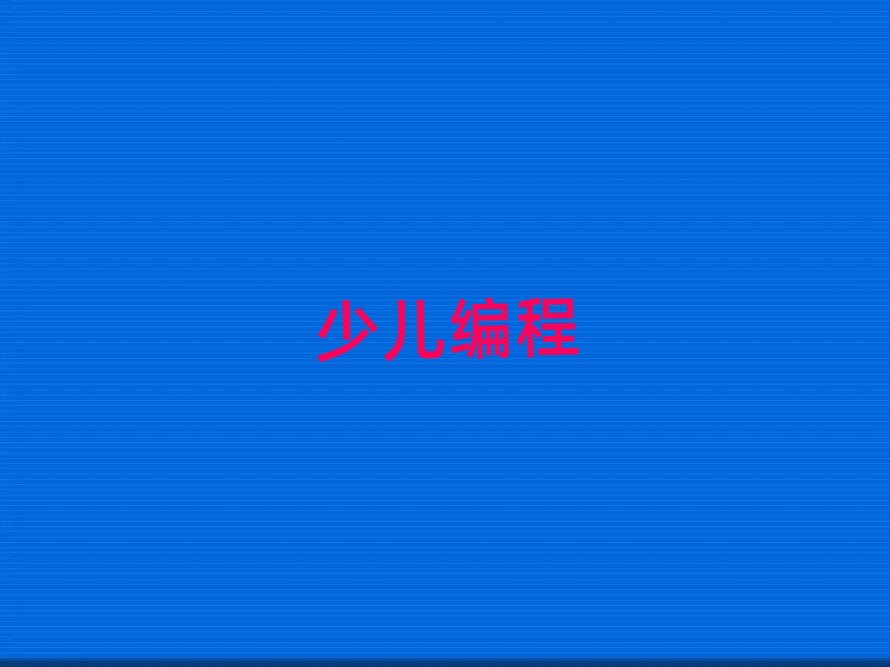 �����ك�������Ӗ�WУ