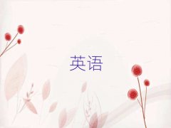 ̫ԭ֪����˼�WУ