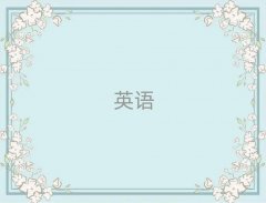 2025����ꖺ�ƽ�^�W����Ӣ�Z���Z�ļҺ�