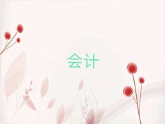 ��ɫ�����Е�Ӌ��㻯��Ӗ��