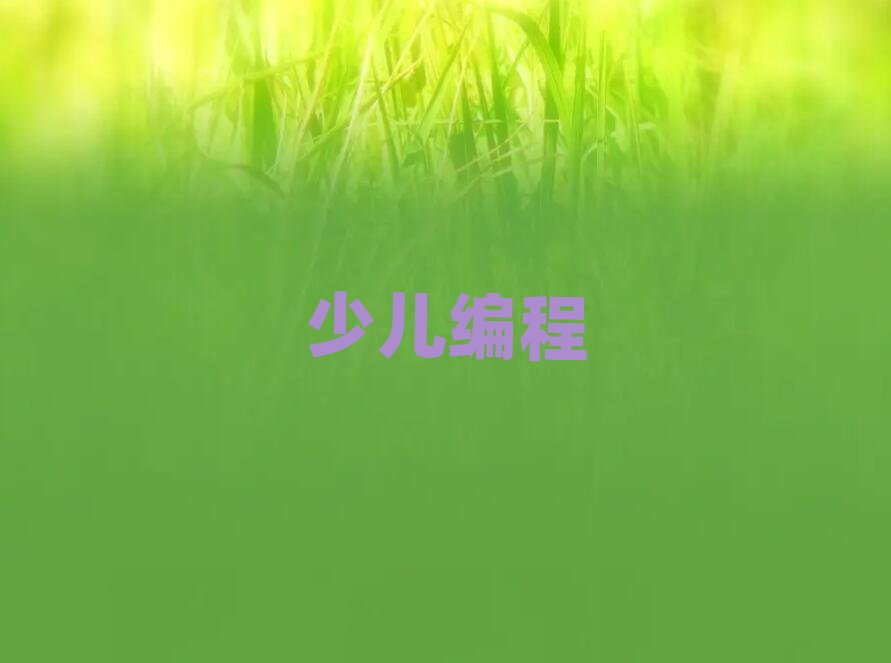 �Lɳ���gС�W�����̌WУ��