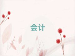 2025̫ԭW(xu)(hu)Ӌ(j)㻯