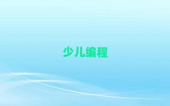 ���ڌ����^�WС�W���W���̌WУ