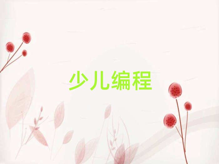 �o�aС�W(xu��)���W(xu��)������Ӗ(x��n)һ������X