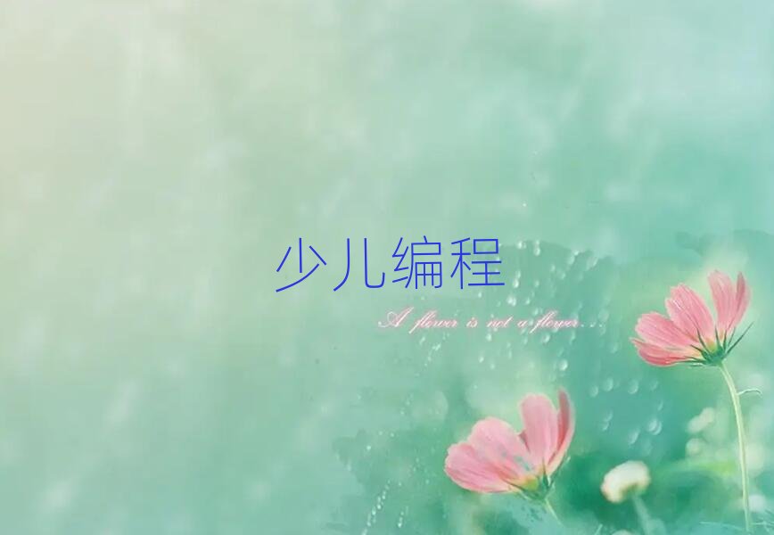 2020���Lɳ��´�^�W�ك��W���̱��^�õČWУ