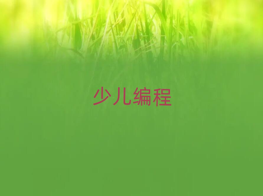 �����ك�������Ӗ�WУ