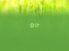 ����Yꖅ^ؔ����Ӗ�ļҺ�