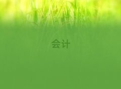 2025�ڶ�������cma��Ӗ��