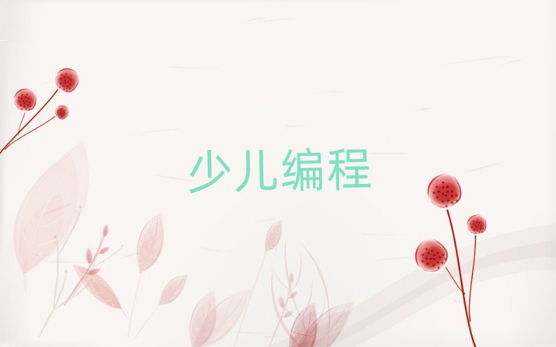 2020����h��ɽ�^����A�W�������W����