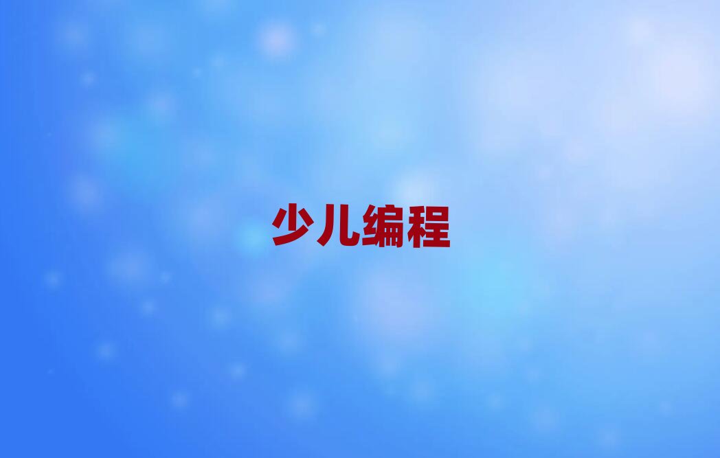 �Lɳ�ك�������Ӗ(x��n)�W(xu��)У