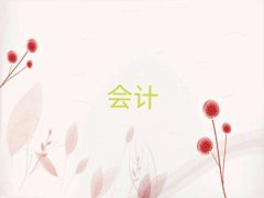ɽЕӋCӖǰ10