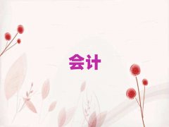 ��ͨ�紨�^(q��)����W(xu��)���{