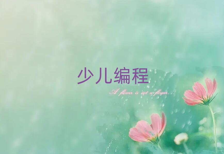 2020���ͺ��،W�������W������Щ��Ӗ�WУ