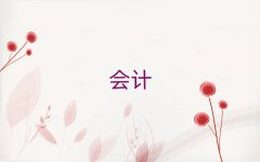 2025W(xu)ӋCǰ10