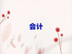 2025����������ؔ����Ӗ��10��������