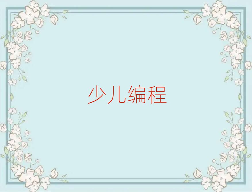 VиW̰