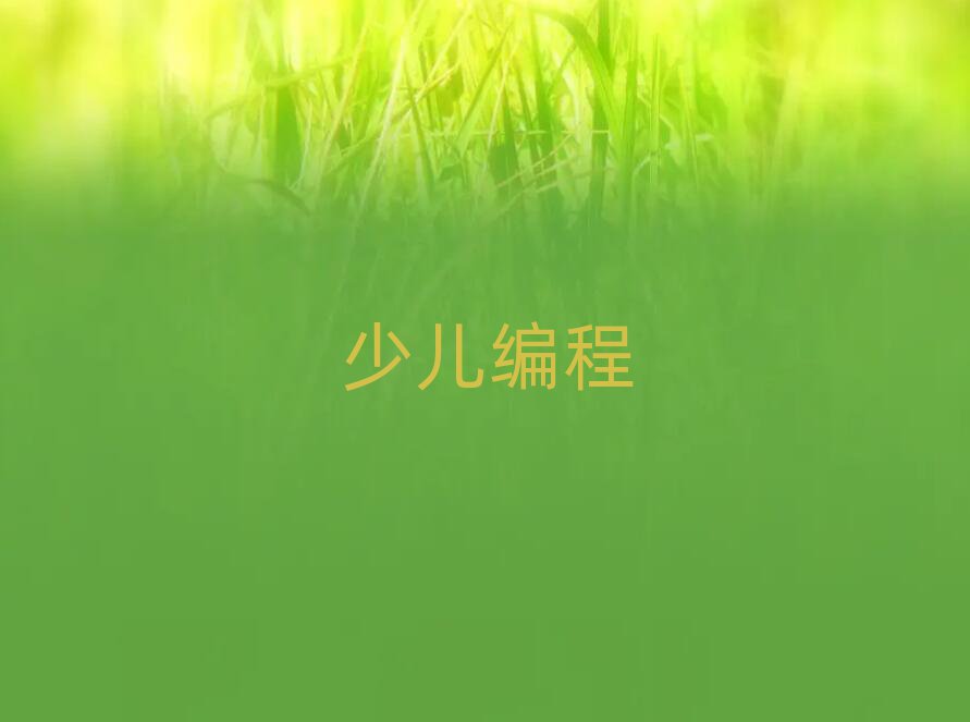 VكӖWУ