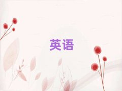 ۯhsatӖ(xn)