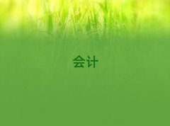 2025Sע(hu)Ӗ(xn)ǰʮ