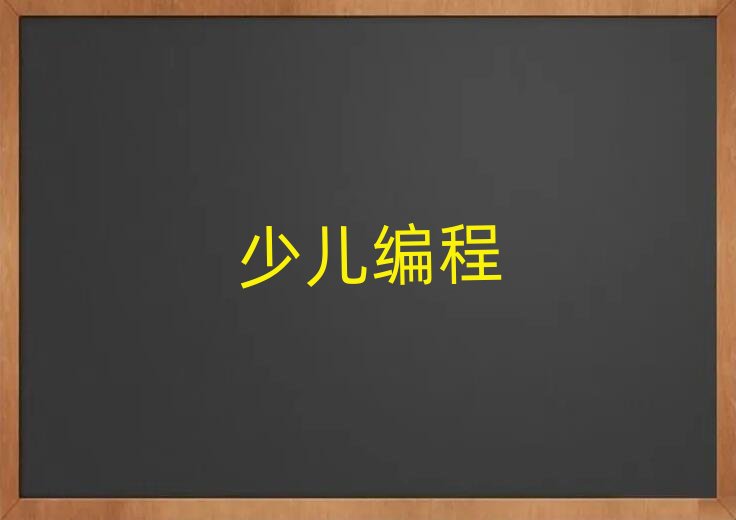 2020���ݳ������W������Ӗ�C��