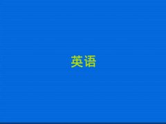 2025���Ҹ�sat����Ӗ�C����