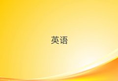 ۯ�h����Ӣ�Z���Z��̎