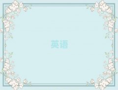 2025���Ͼ��ֿڅ^(q��)�W(xu��)��˼�õČW(xu��)У