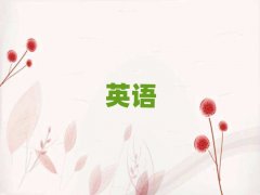 �ܿڴ��R�^(q��)��(b��o)��˼��