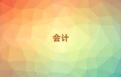 2025��ꖺ�ɽ�^�м���Ӌ��Ӗ�ļҺ�