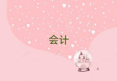 2025�������W(xu��)��Ӌ�C