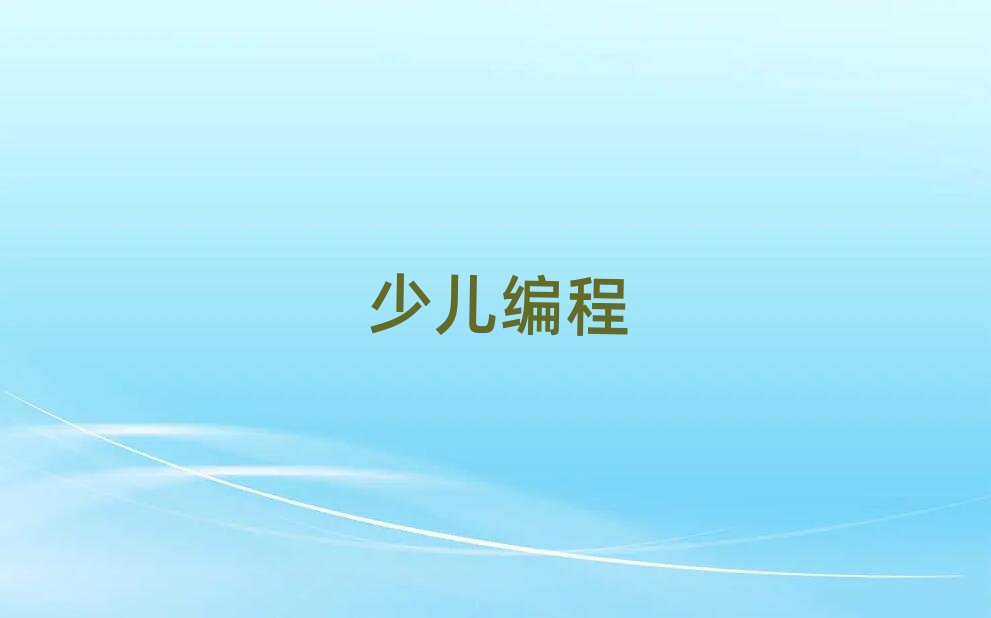 �o�a�ك�������Ӗ(x��n)�W(xu��)У