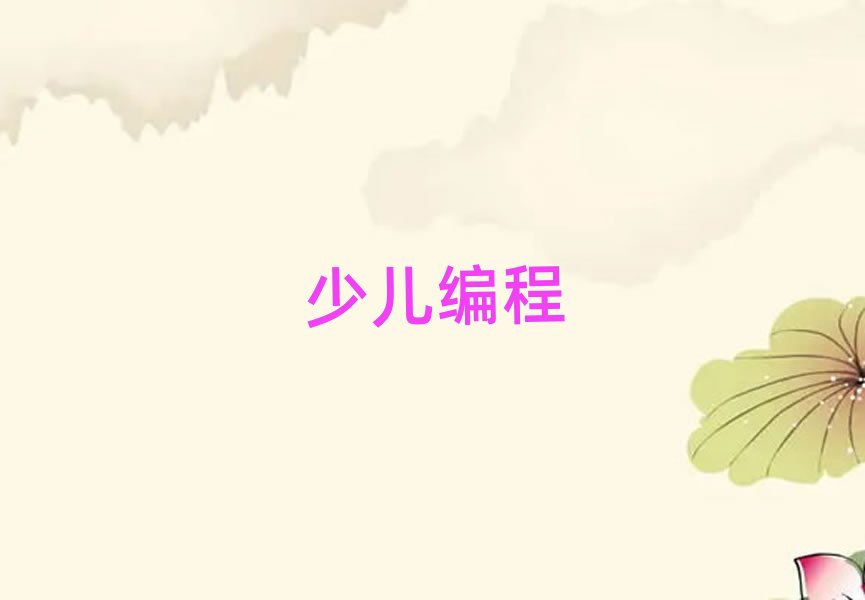 �����ك�������Ӗ�WУ