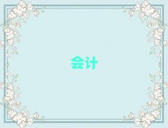 2025����������ؔ����Ӗ��