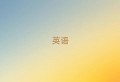 2025݌WиЩӖWУ