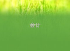 2025xW(xu)Ӌ㻯