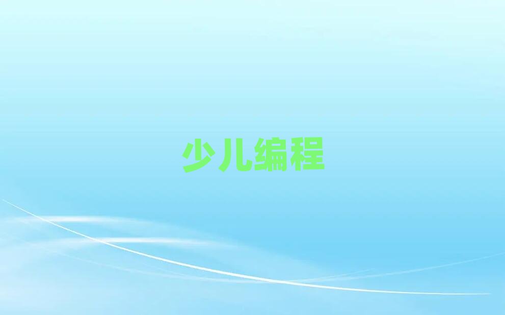 �Lɳ�׃�������Ӗ(x��n)�W(xu��)У