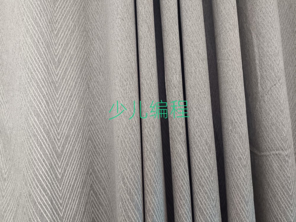 長沙noip培訓學校