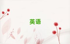 IIӢZZӖ