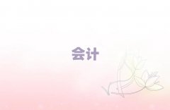 2025݇HЕӋύCӖ