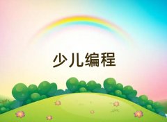 2025���С�W(xu��)�����̌W(xu��)��(x��)