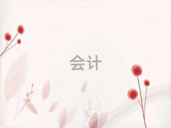 2025������Ӌ������Ӗ�ļҺ�