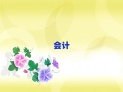 �ն�cma��Ӗ�ļҺ�