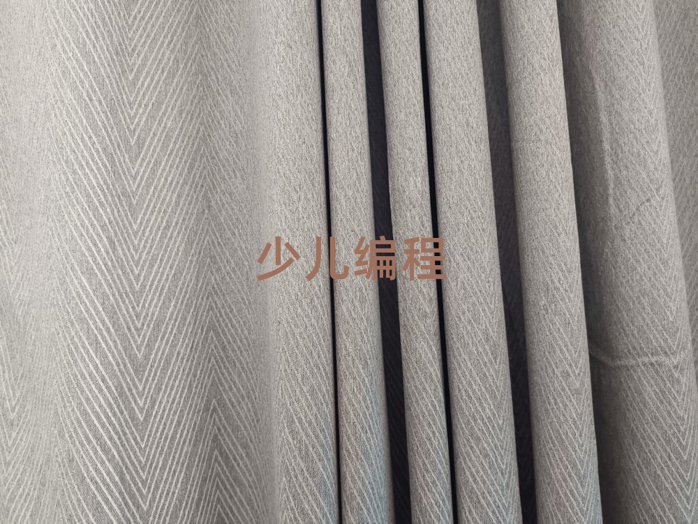 2020��ɶ��ك��W(xu��)���̿�����Ӗ(x��n)��