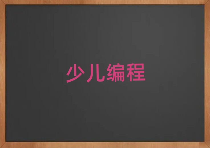 �ؑc���܌W�ك��WscratchȤζ����