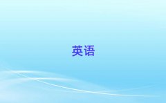 ���d�Ϻ��^���g�W��˼�WУ��