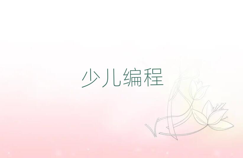 ���ݹĘǅ^�Ă��WУ�W���������̺�