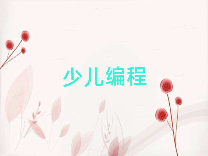 �ؑc�ك�������Ӗ�WУ