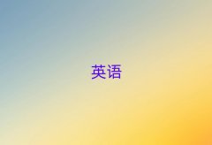 2025��P�ݽ����^sat����W