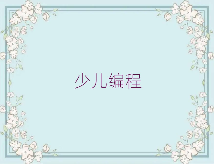 LɳnoipӖWУ